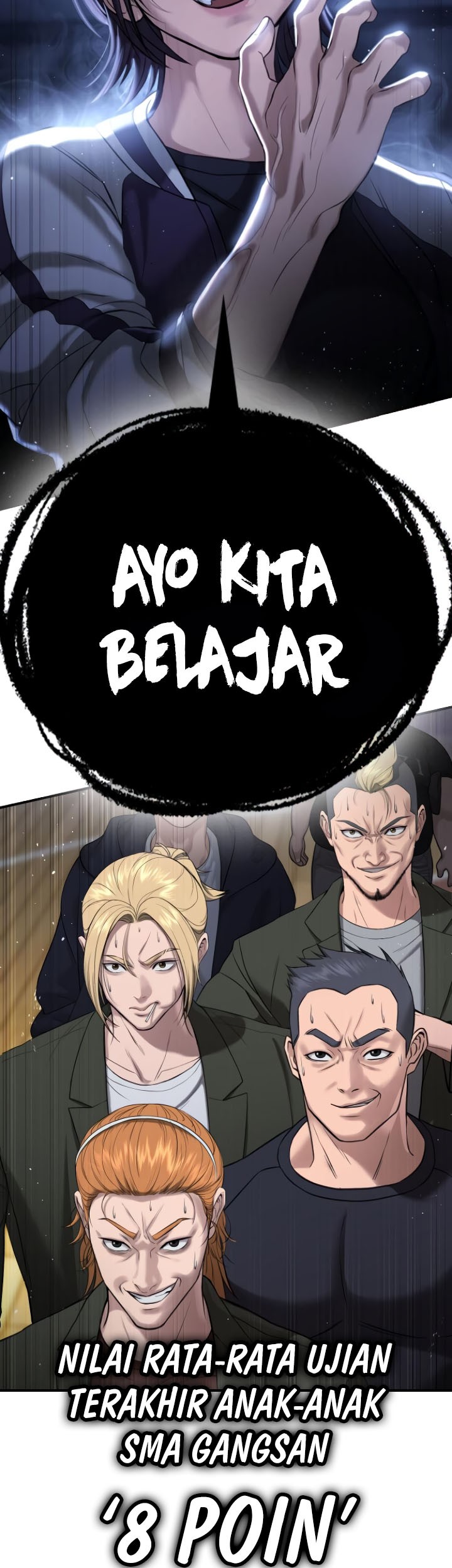 Goo Se Ra Chapter 22 Gambar 108