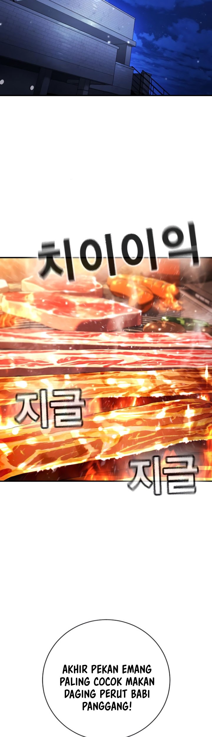 Goo Se Ra Chapter 22 Gambar 3