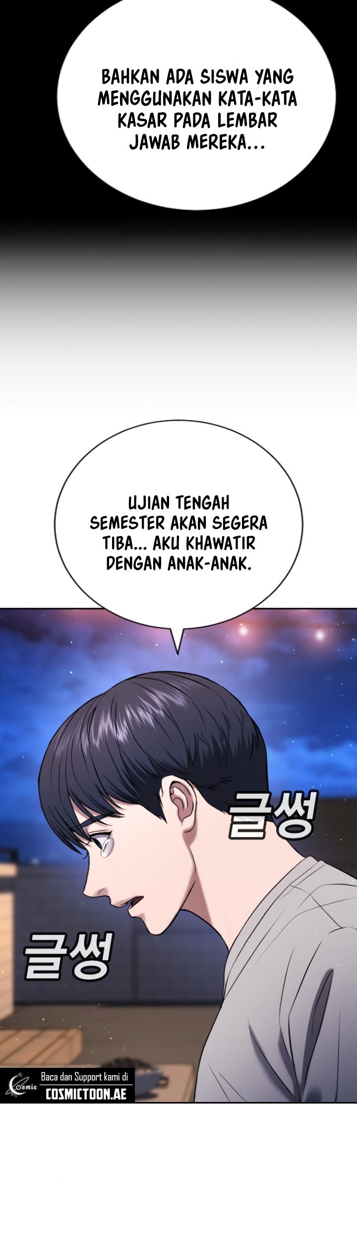 Goo Se Ra Chapter 22 Gambar 12