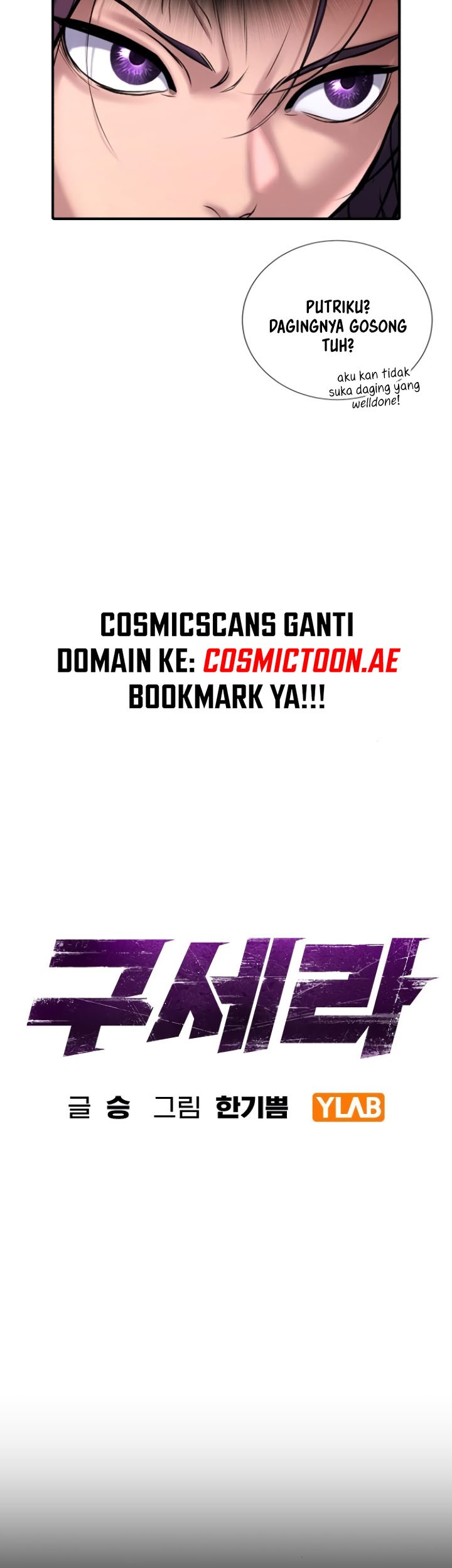 Goo Se Ra Chapter 22 Gambar 16