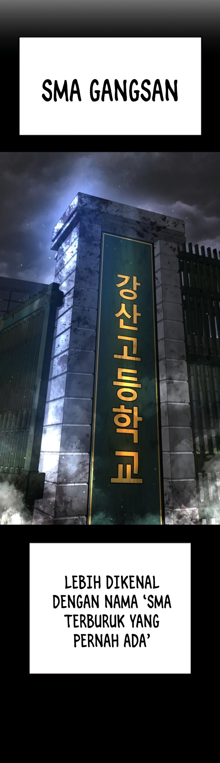 Goo Se Ra Chapter 22 Gambar 17
