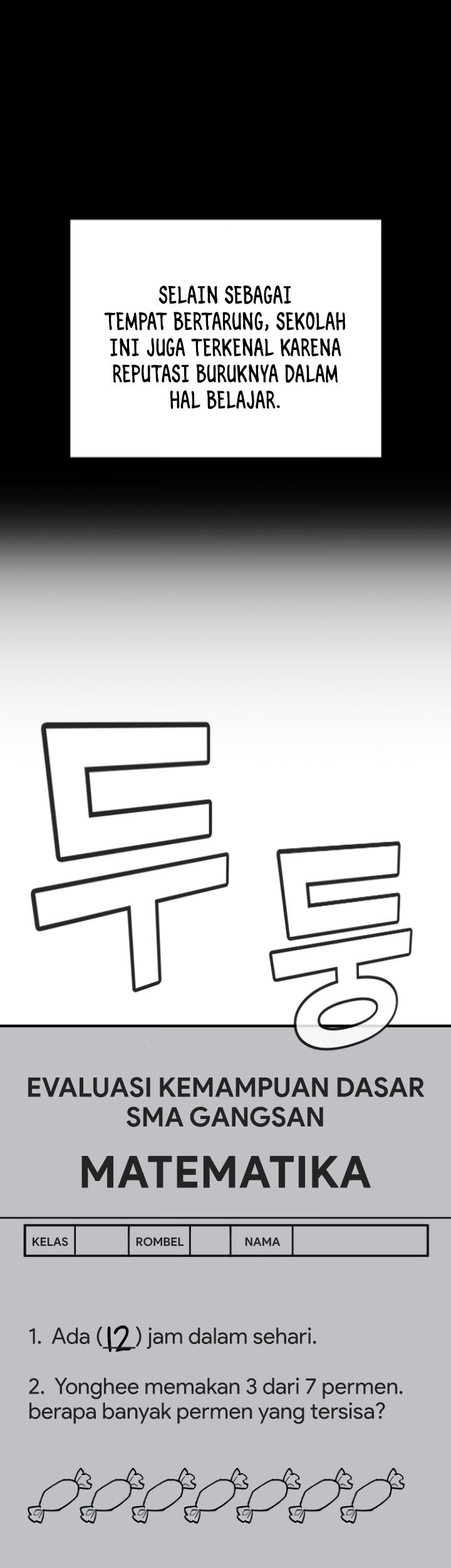 Goo Se Ra Chapter 22 Gambar 22