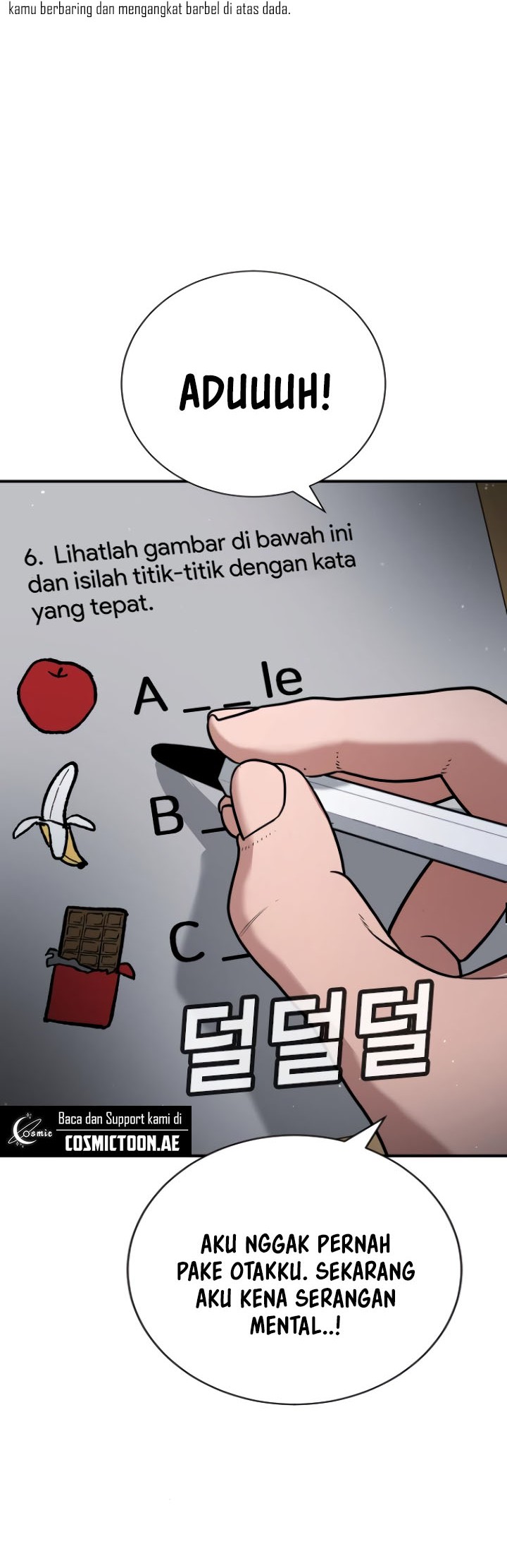Goo Se Ra Chapter 22 Gambar 25