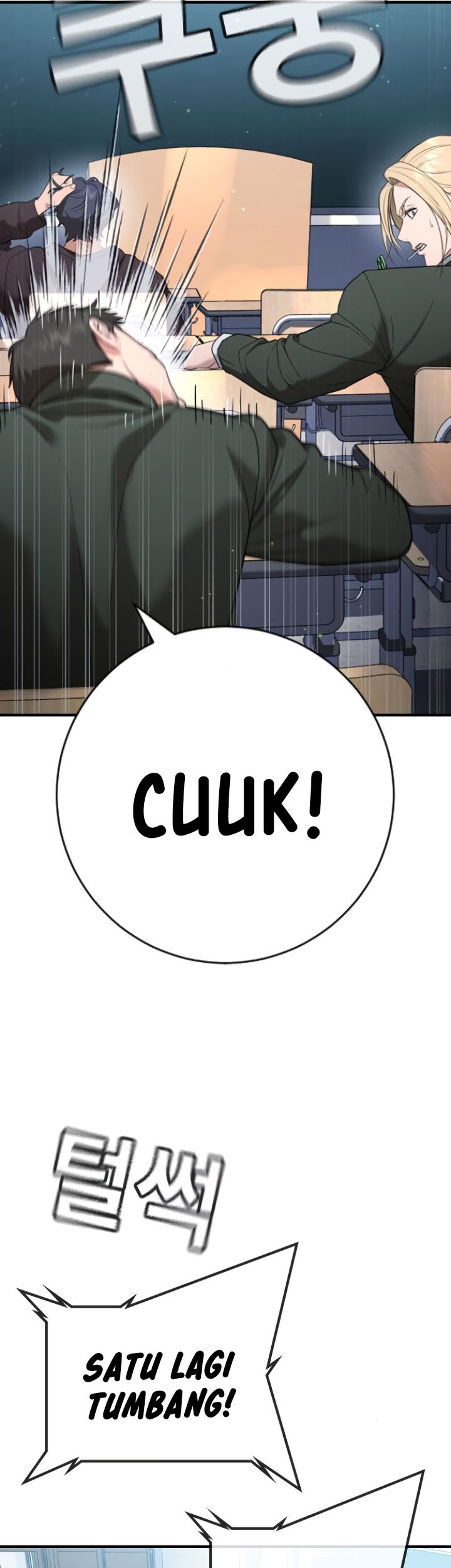 Goo Se Ra Chapter 22 Gambar 27