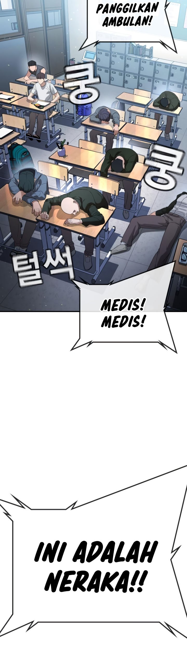 Goo Se Ra Chapter 22 Gambar 28