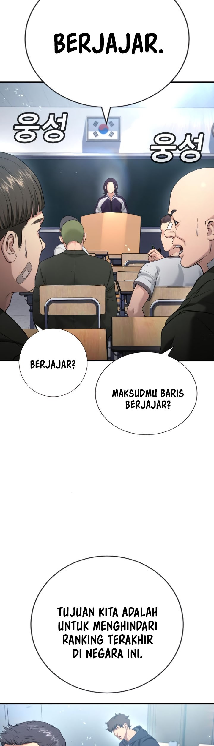 Goo Se Ra Chapter 22 Gambar 34