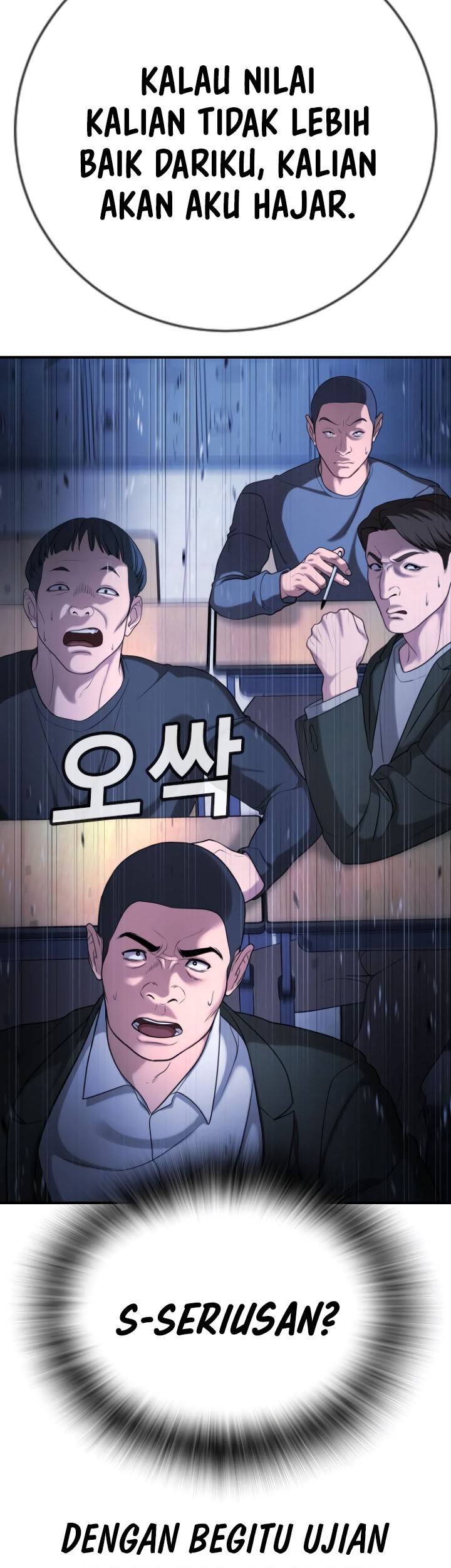 Goo Se Ra Chapter 22 Gambar 40