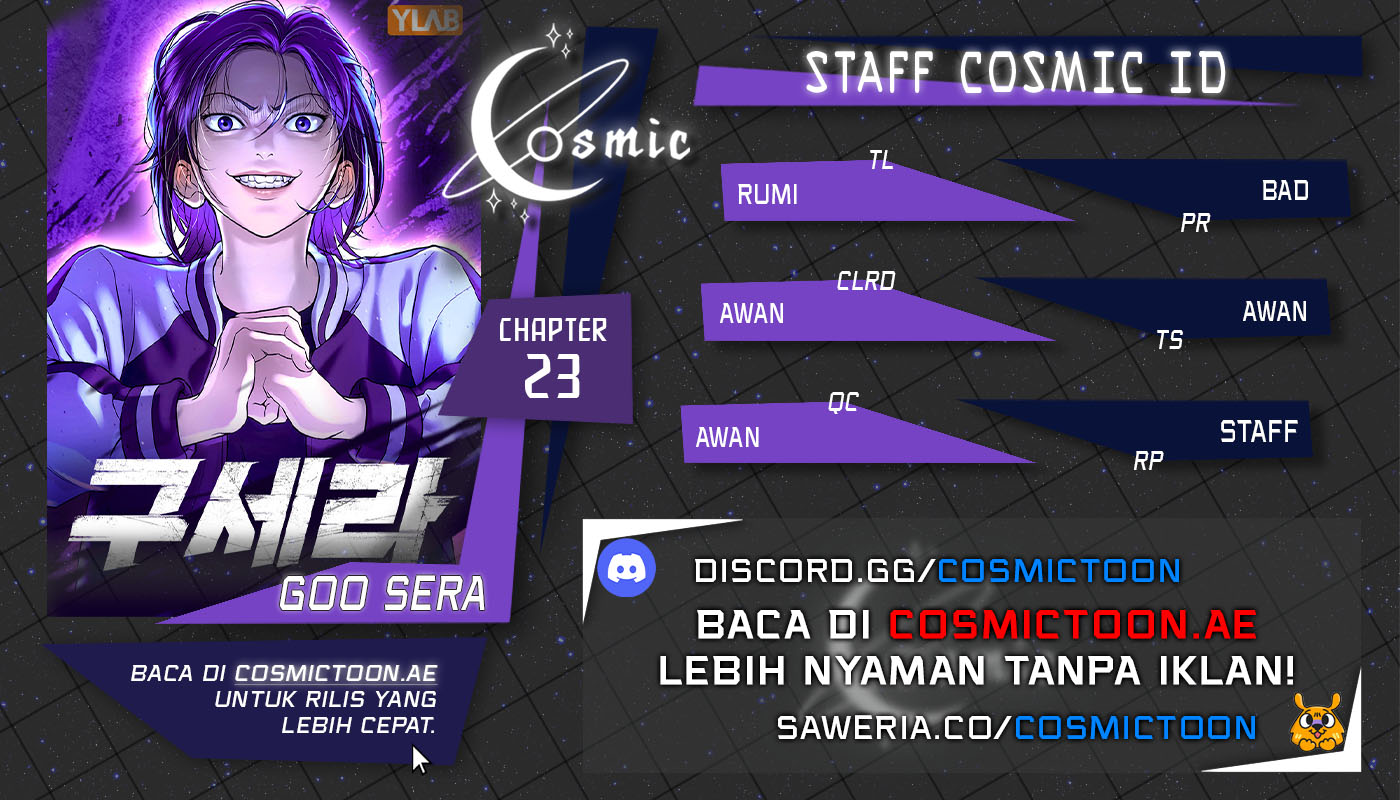 Baca Komik Goo Se Ra Chapter 23 Gambar 1
