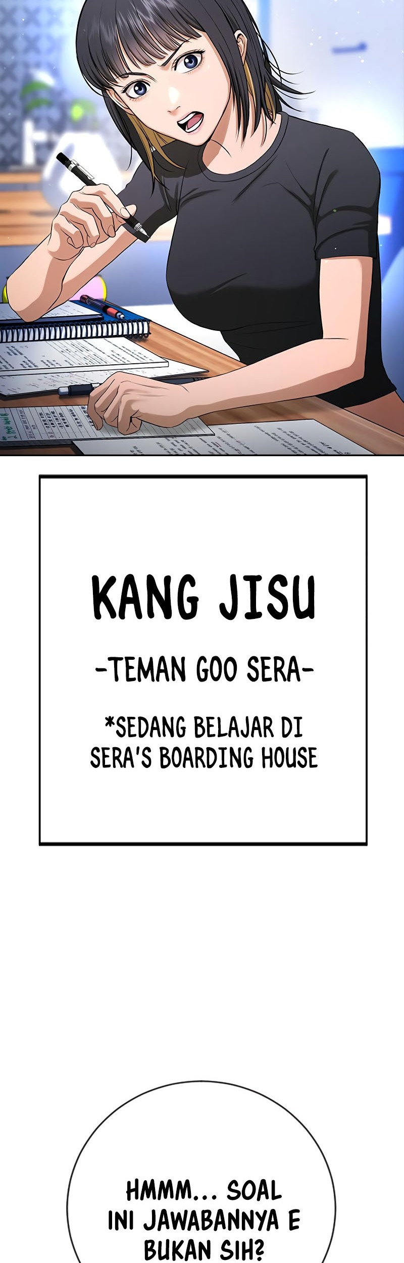 Goo Se Ra Chapter 23 Gambar 52