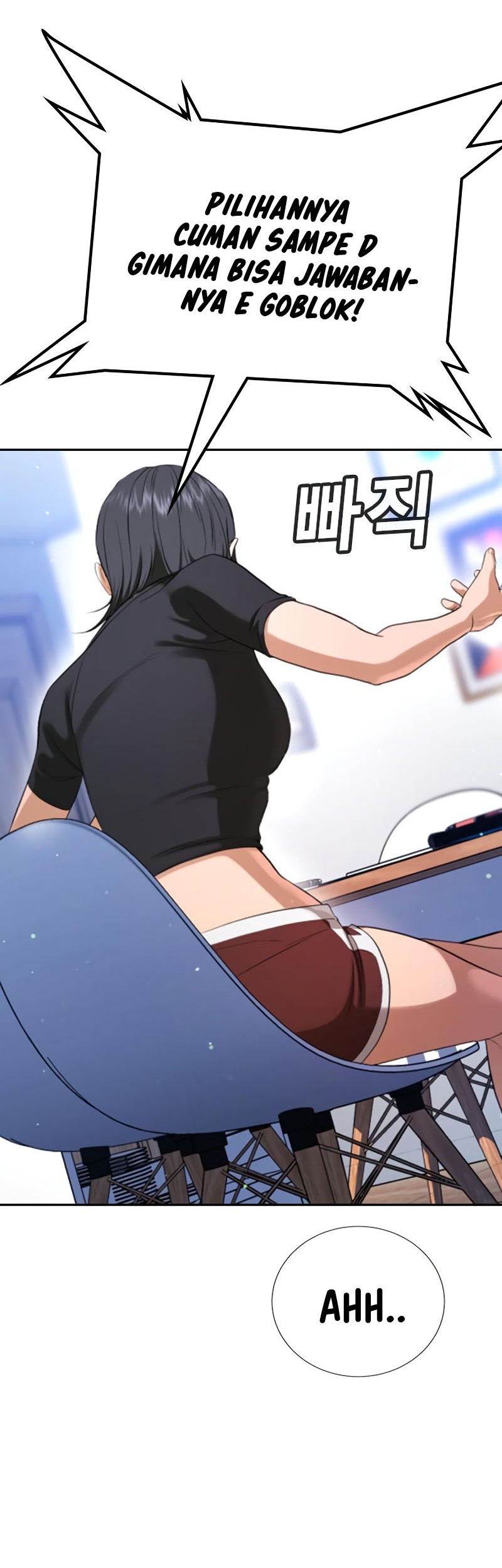 Goo Se Ra Chapter 23 Gambar 54