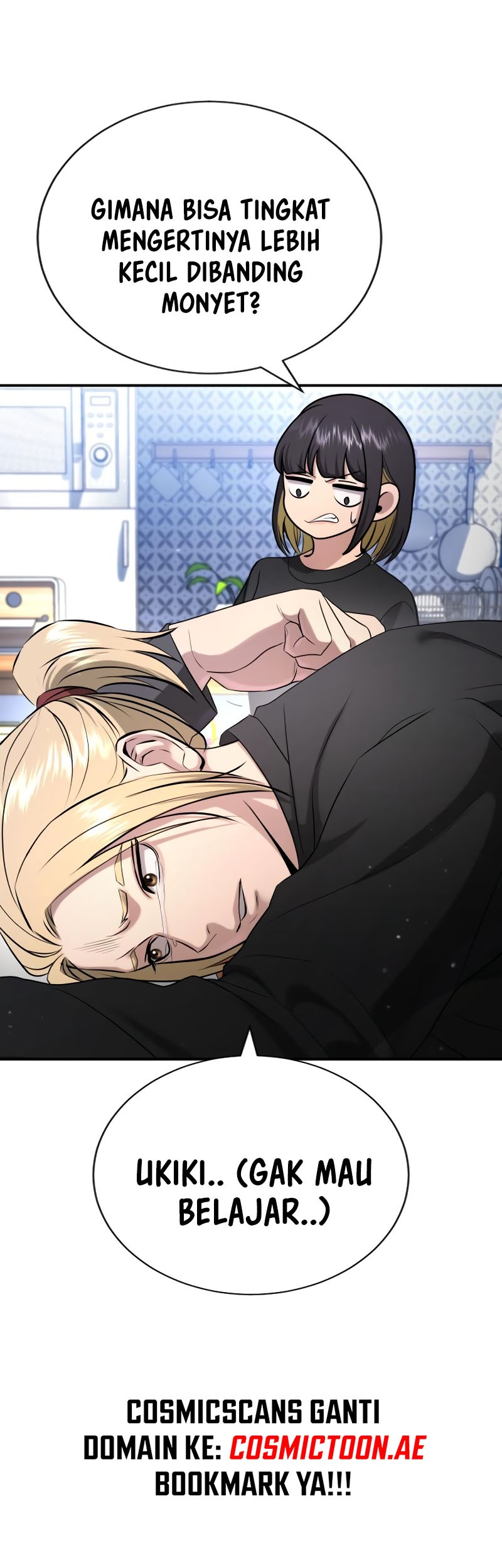 Goo Se Ra Chapter 23 Gambar 55