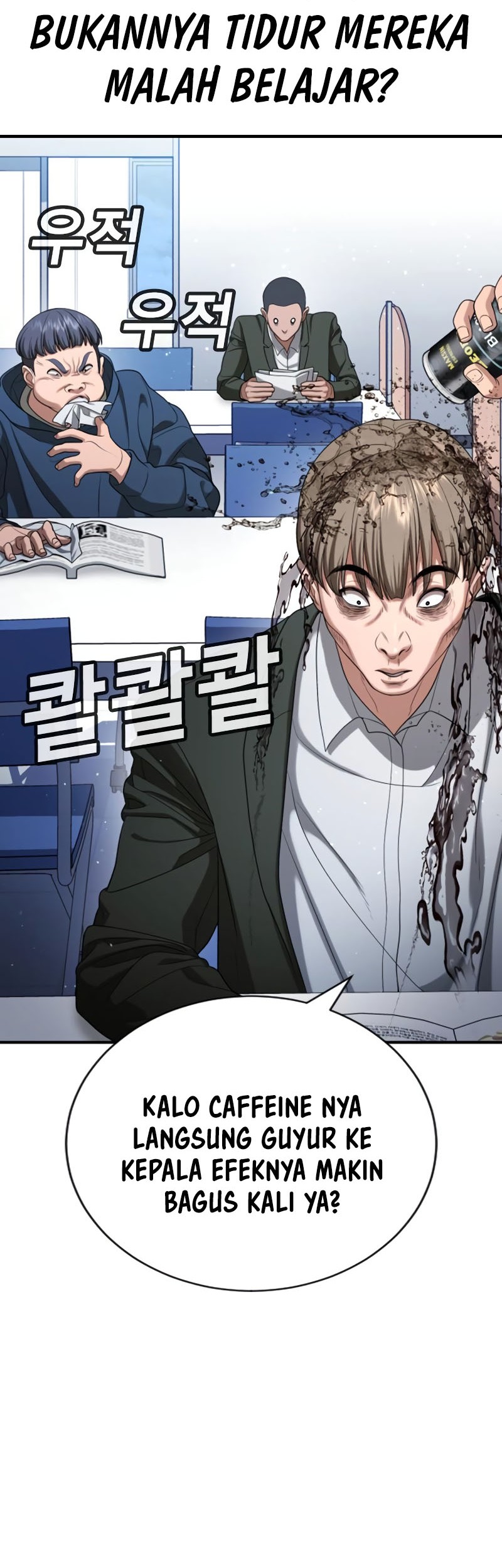 Goo Se Ra Chapter 23 Gambar 68