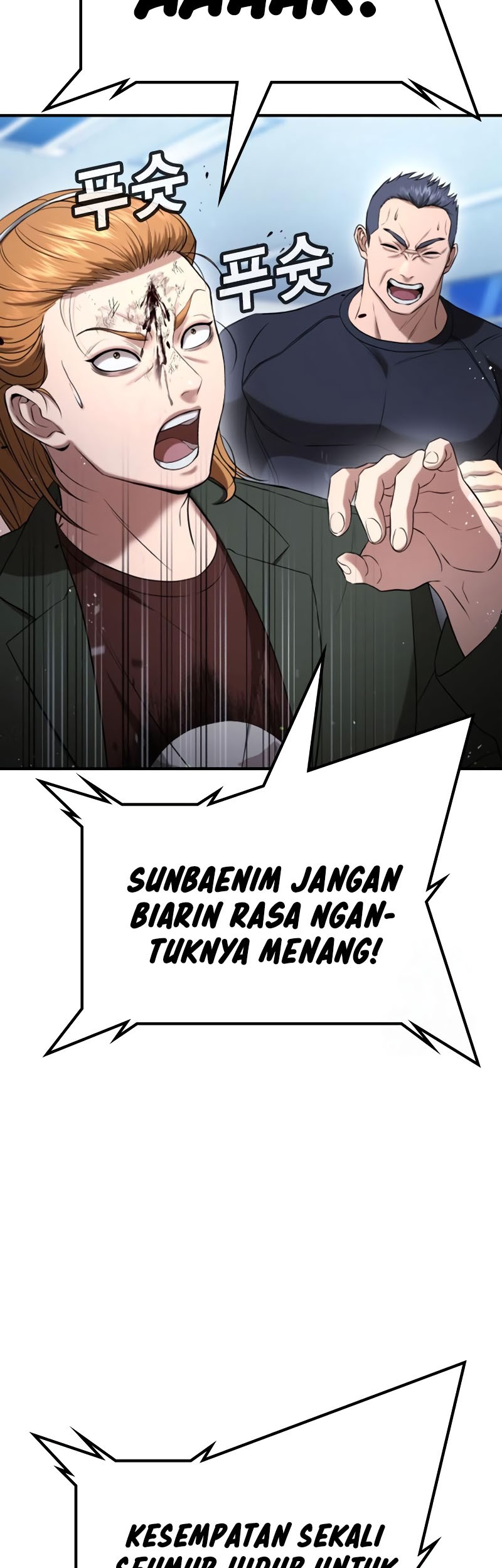 Goo Se Ra Chapter 23 Gambar 71