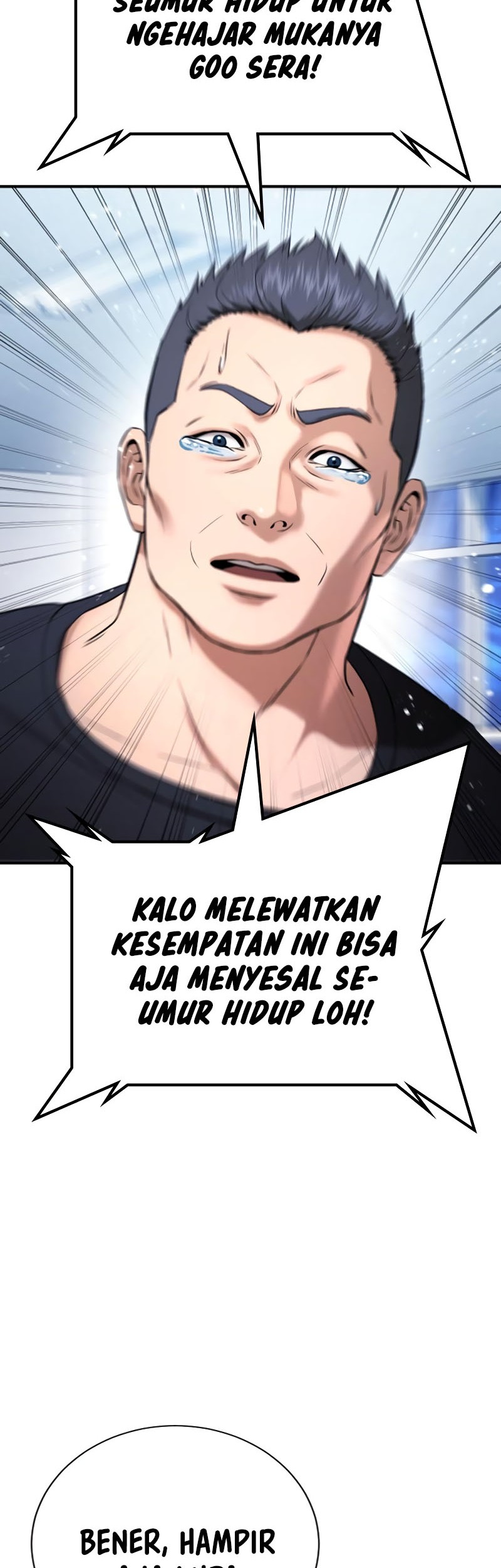 Goo Se Ra Chapter 23 Gambar 72
