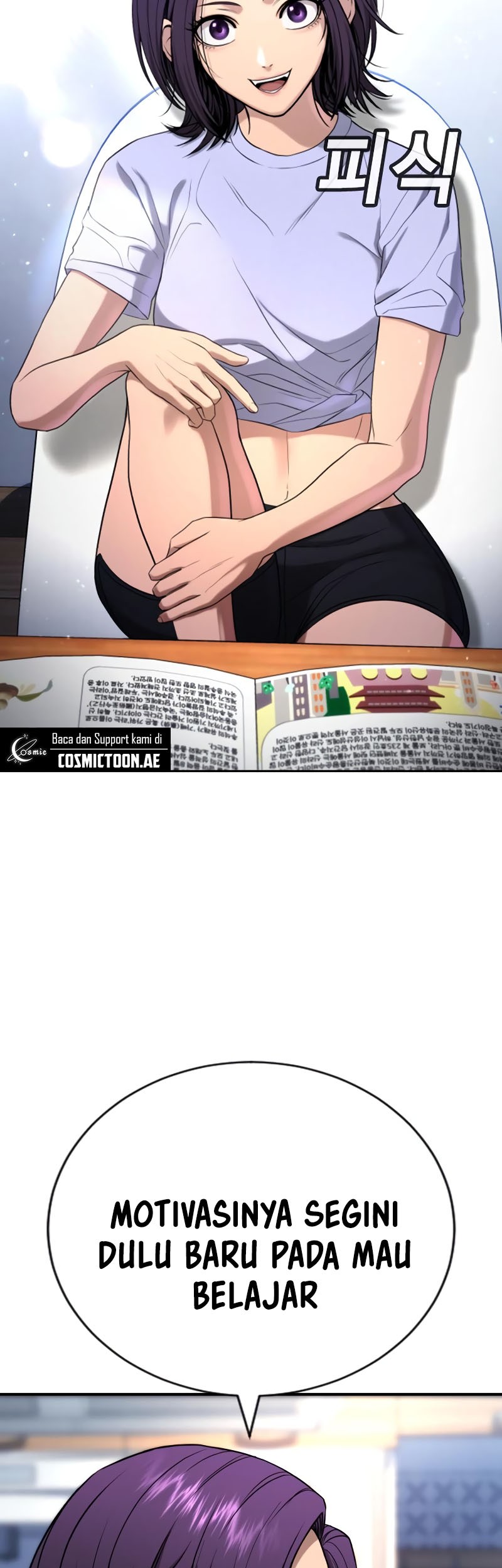 Goo Se Ra Chapter 23 Gambar 77
