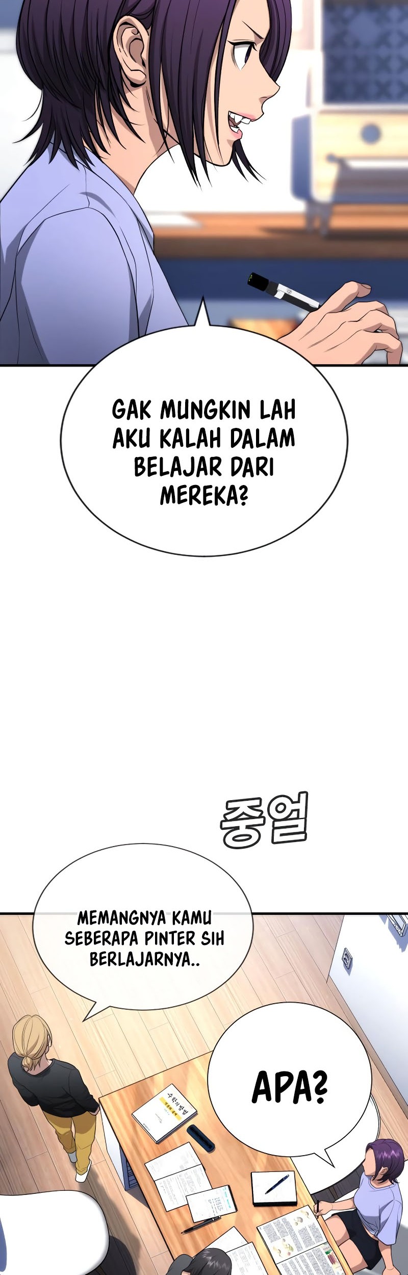 Goo Se Ra Chapter 23 Gambar 78