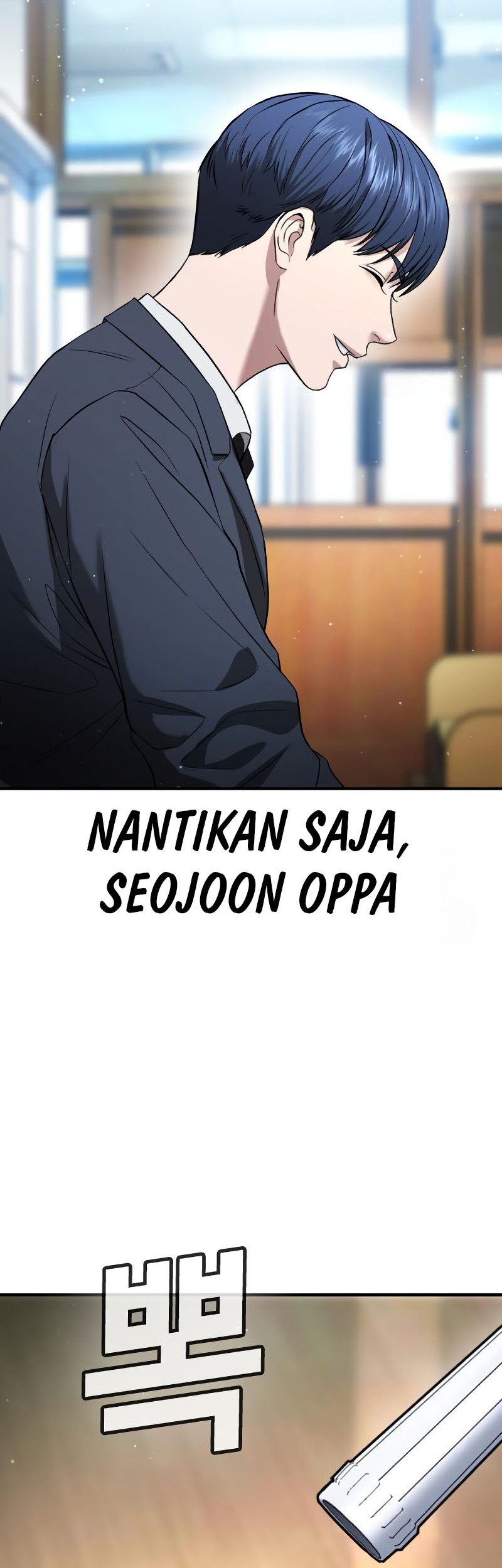 Goo Se Ra Chapter 23 Gambar 94