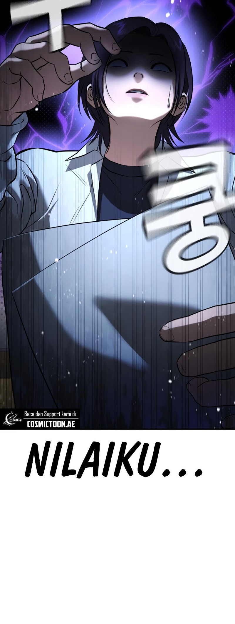 Goo Se Ra Chapter 23 Gambar 98
