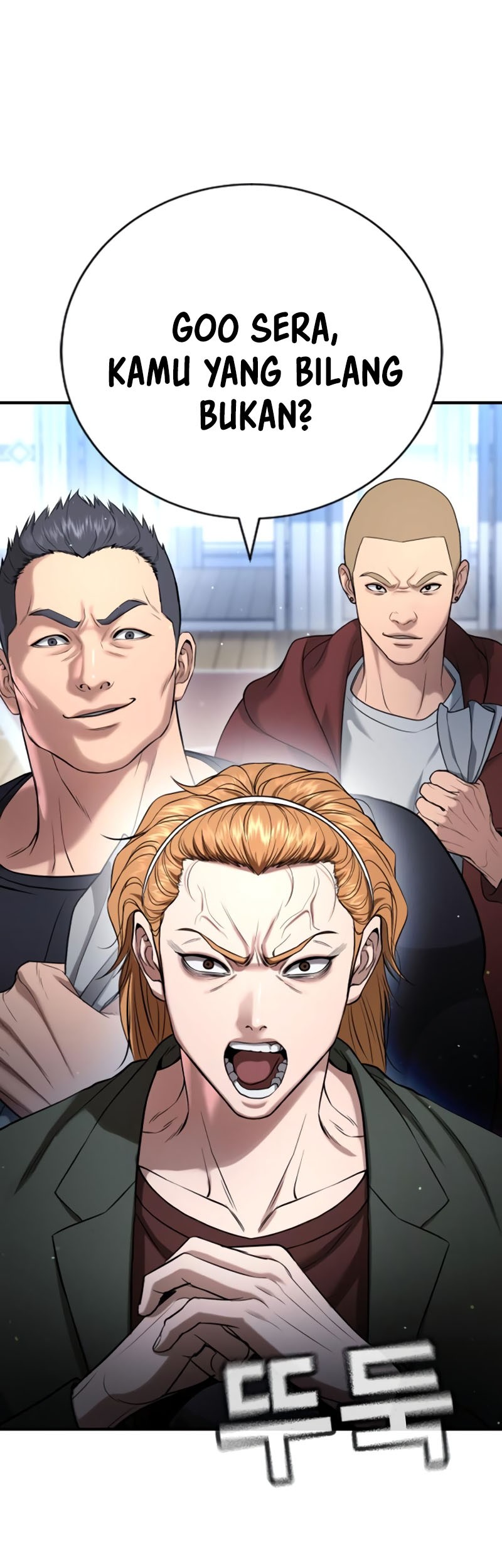 Goo Se Ra Chapter 23 Gambar 101