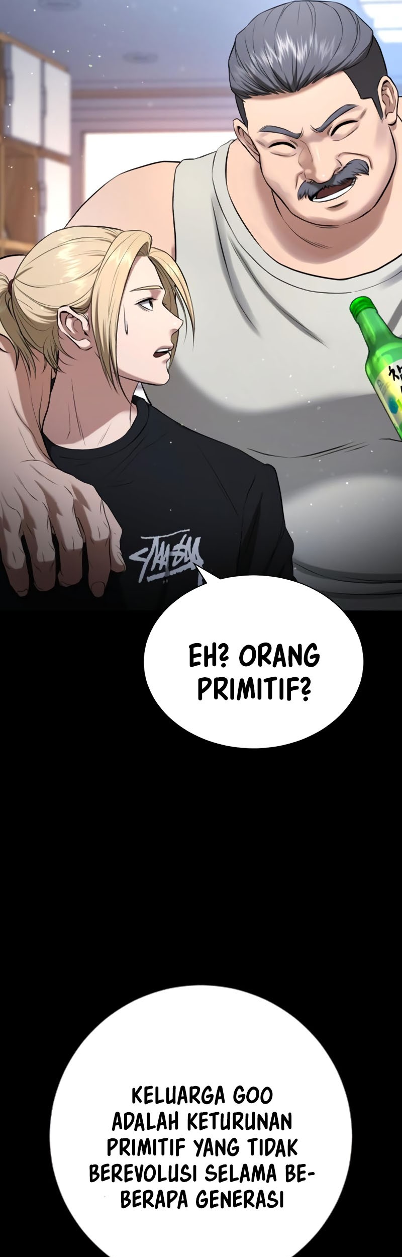 Goo Se Ra Chapter 23 Gambar 111