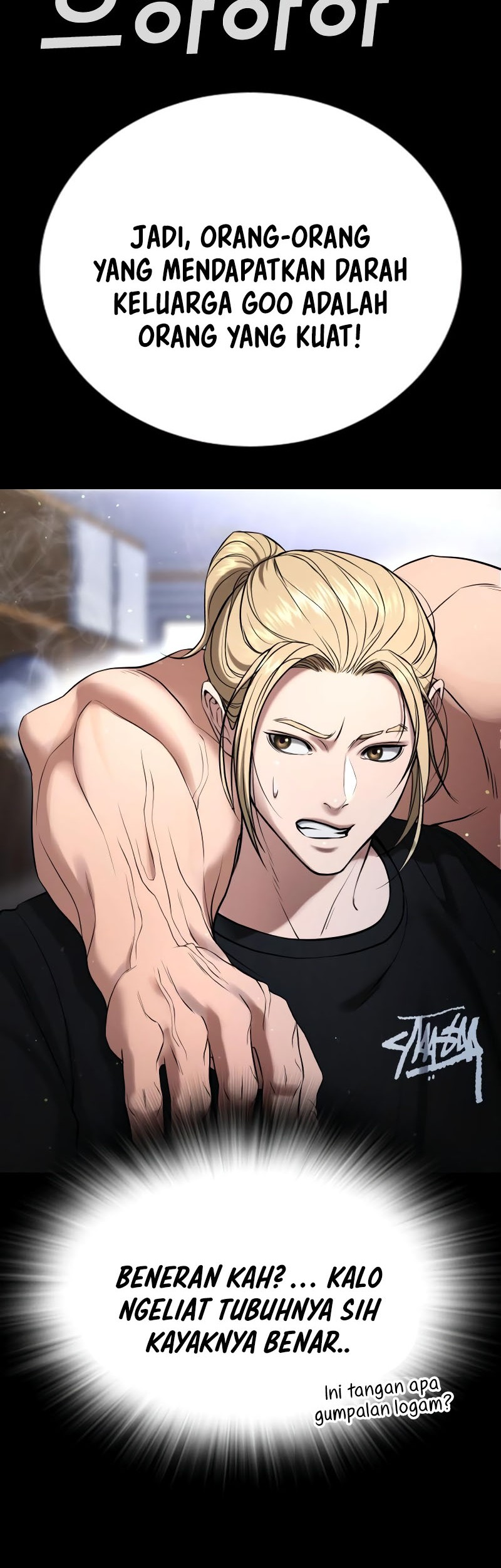 Goo Se Ra Chapter 23 Gambar 114
