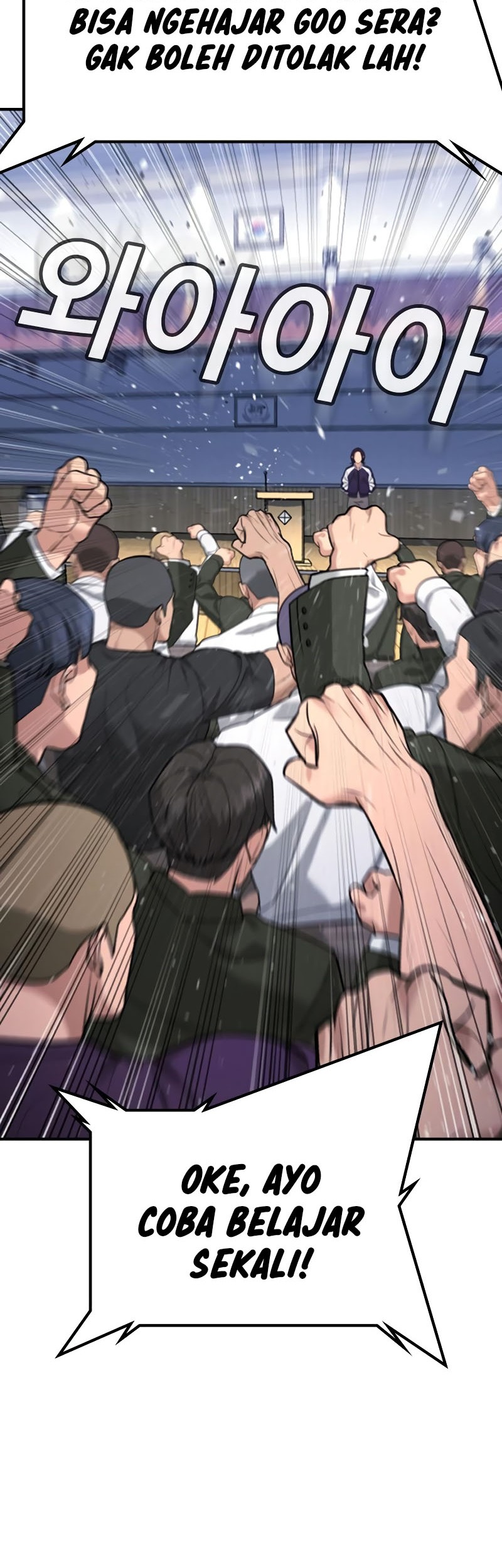 Goo Se Ra Chapter 23 Gambar 5