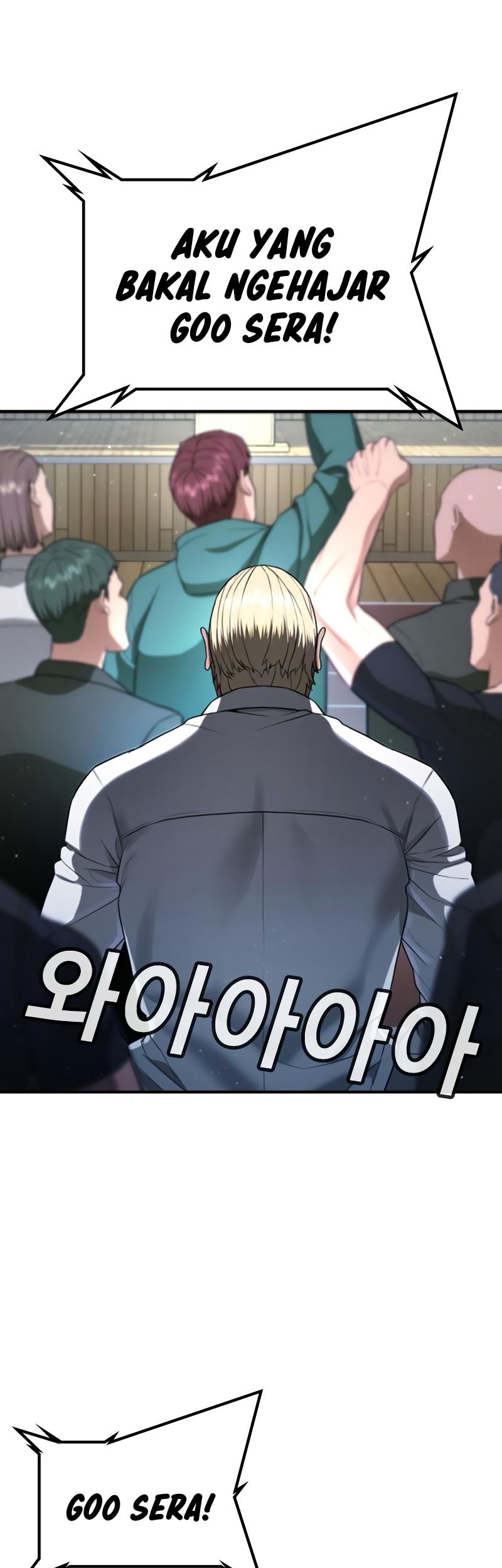 Goo Se Ra Chapter 23 Gambar 6