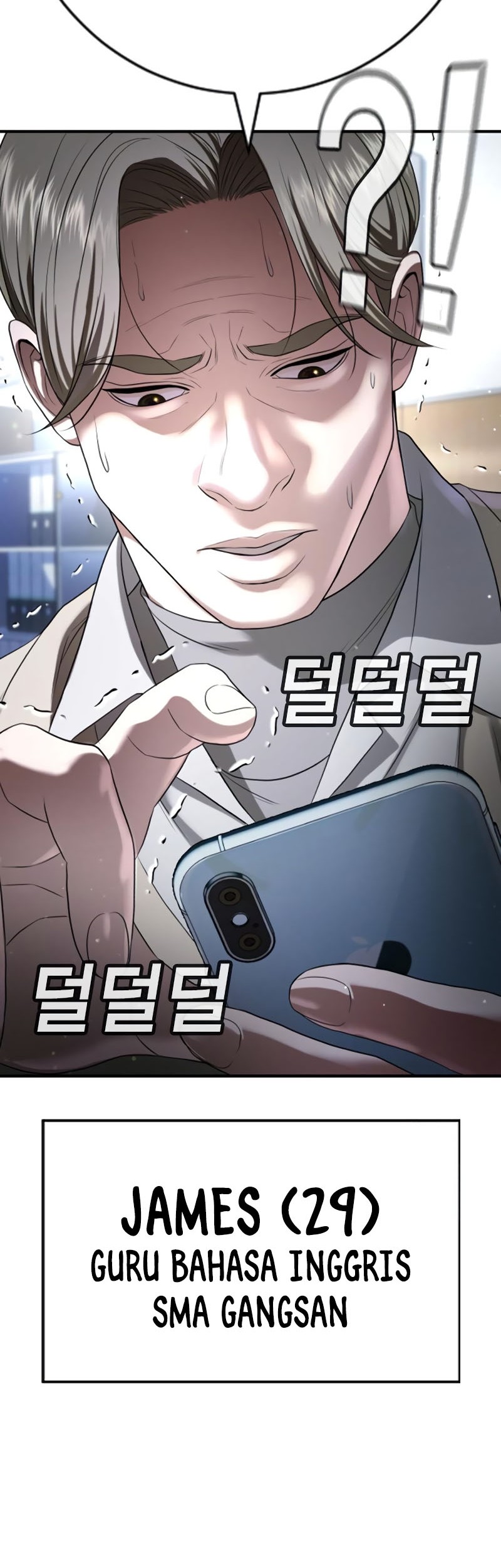 Goo Se Ra Chapter 23 Gambar 10