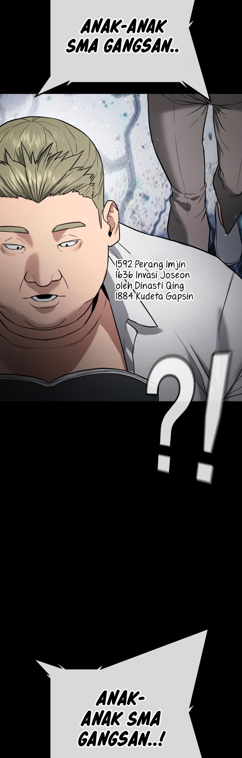 Goo Se Ra Chapter 23 Gambar 13