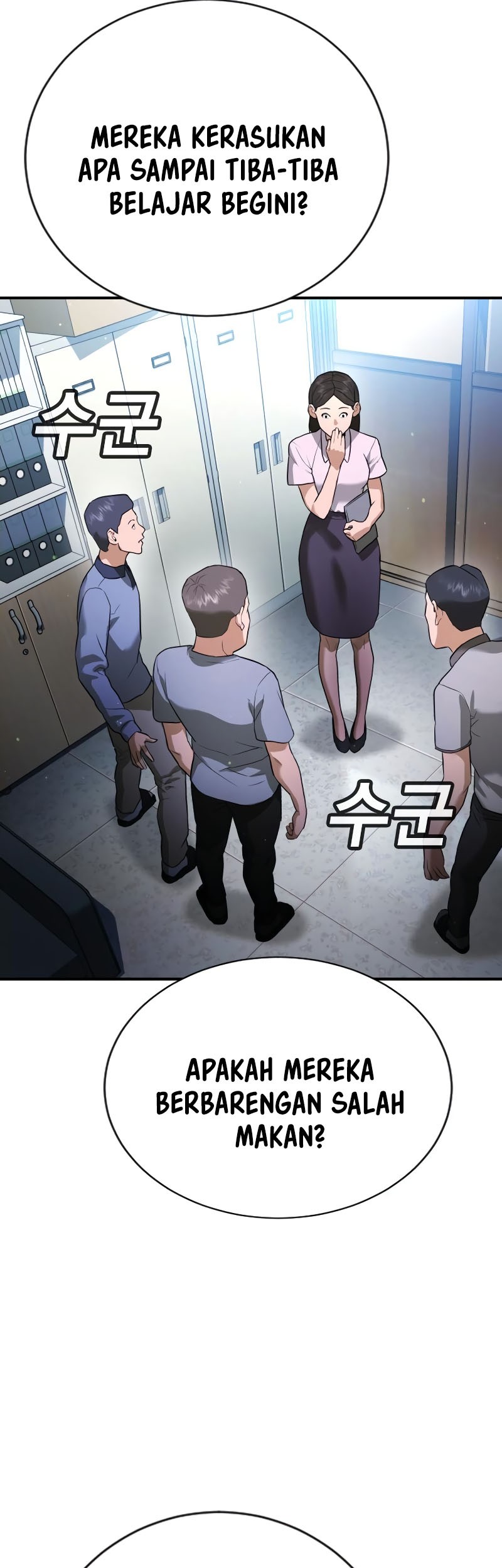 Goo Se Ra Chapter 23 Gambar 21