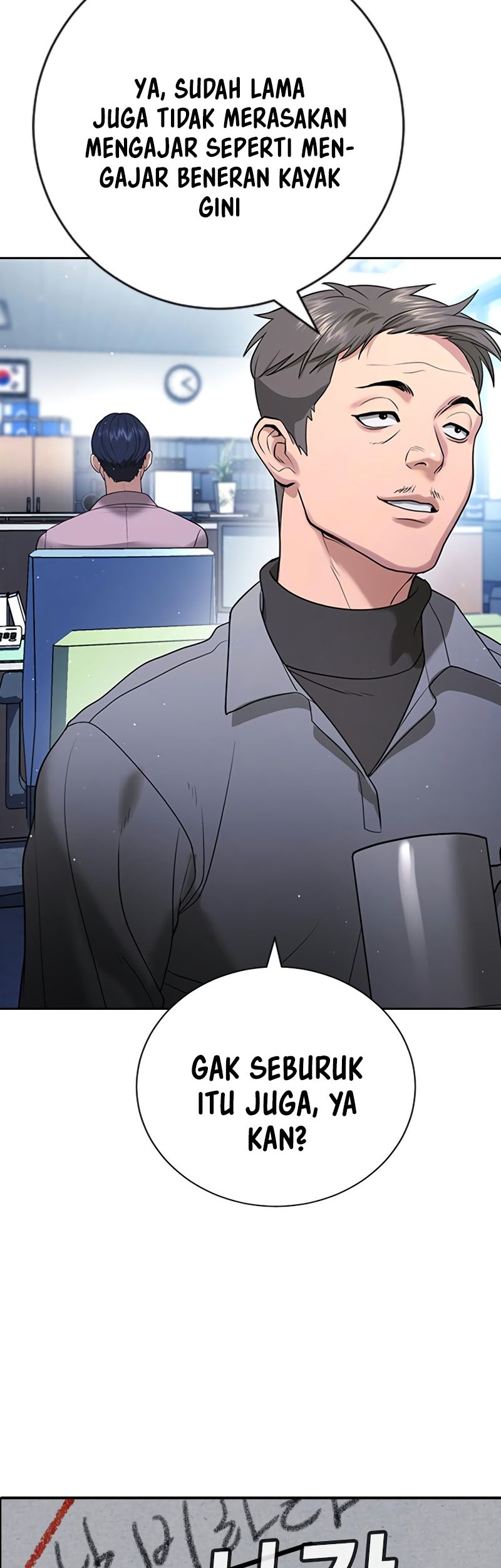 Goo Se Ra Chapter 23 Gambar 22