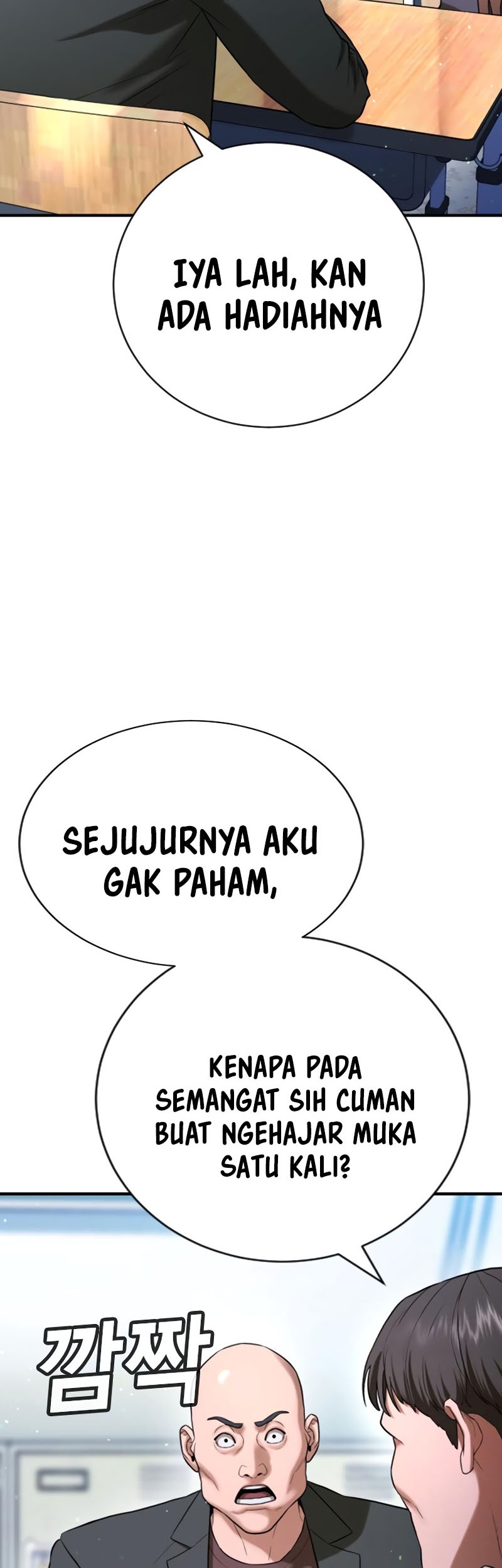 Goo Se Ra Chapter 23 Gambar 30