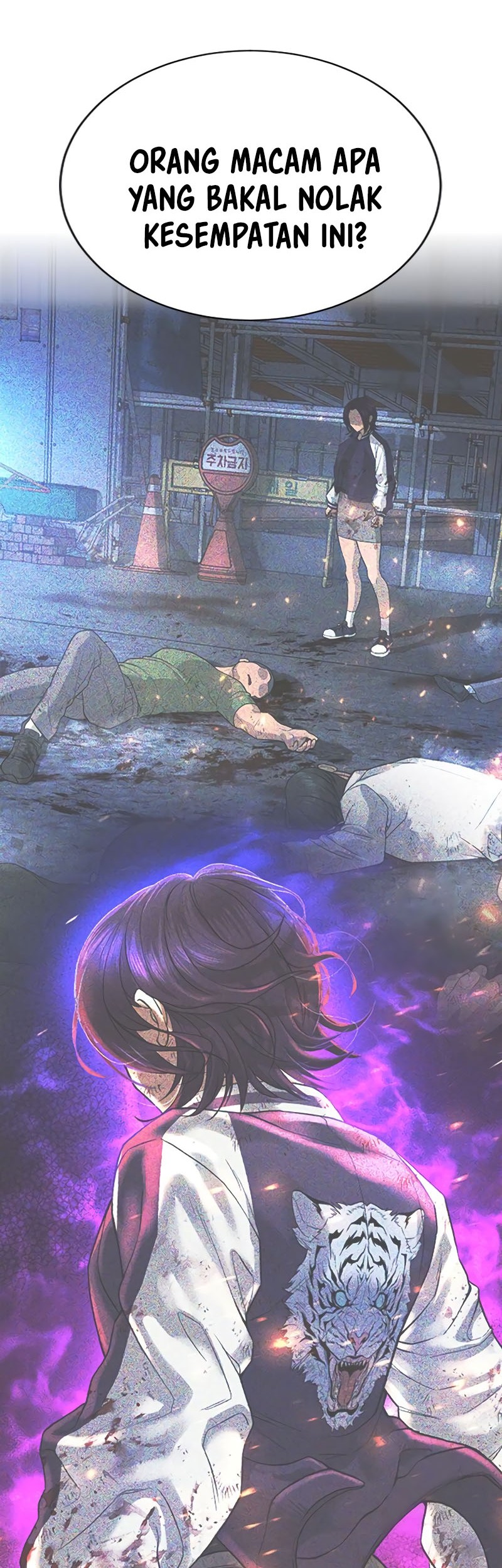 Goo Se Ra Chapter 23 Gambar 34