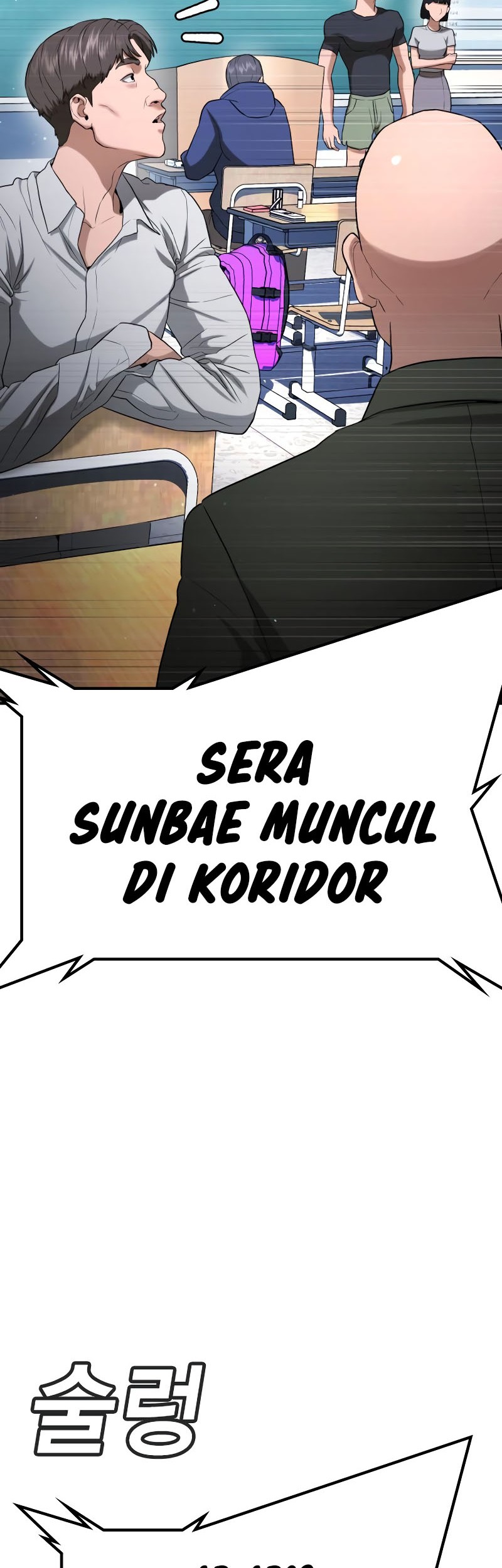Goo Se Ra Chapter 23 Gambar 40