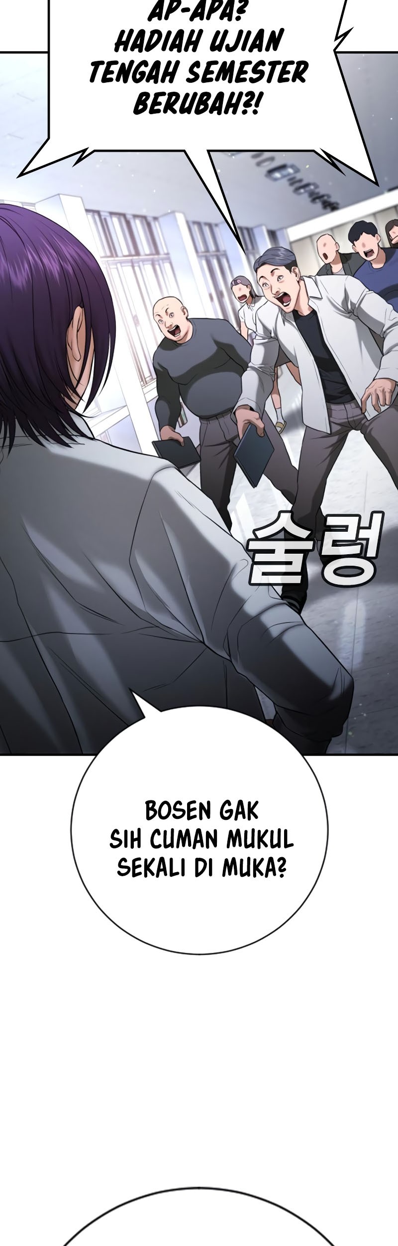 Goo Se Ra Chapter 23 Gambar 41