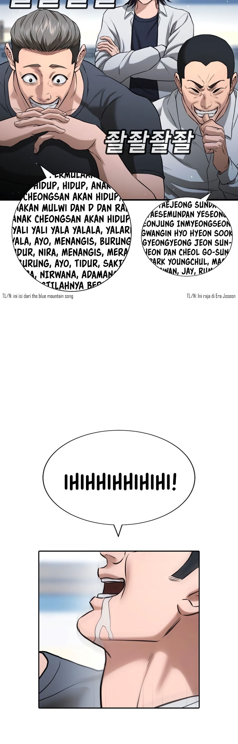 Goo Se Ra Chapter 23 Gambar 46