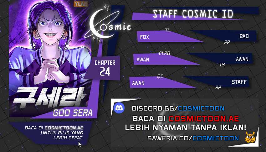 Baca Komik Goo Se Ra Chapter 24 Gambar 1