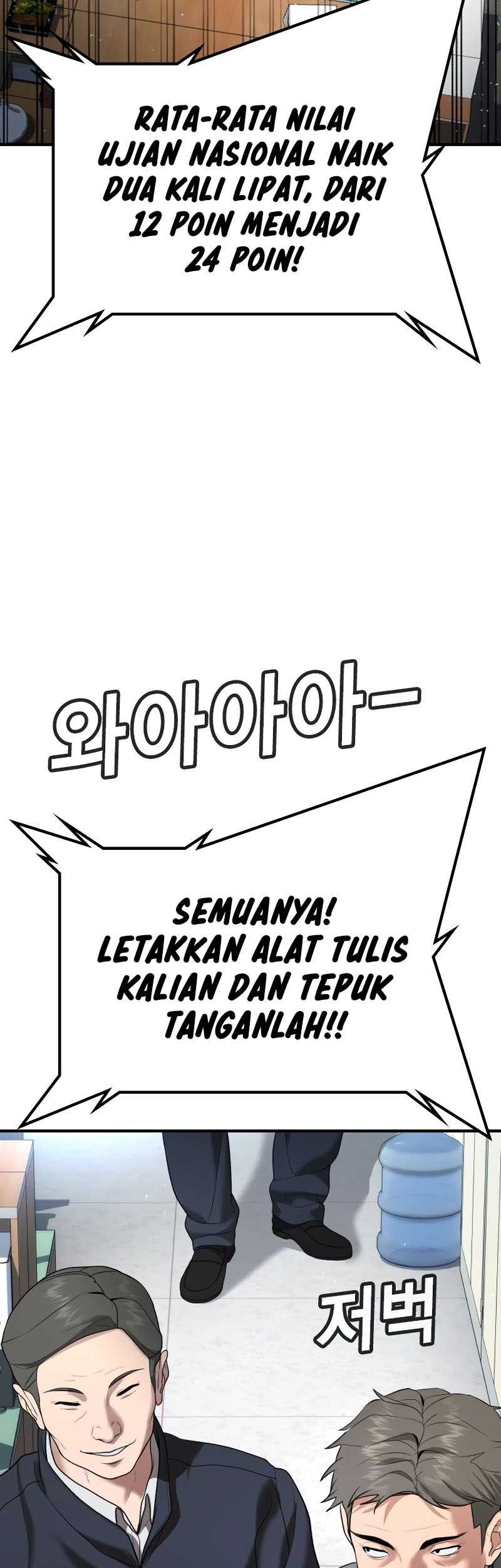 Goo Se Ra Chapter 24 Gambar 59
