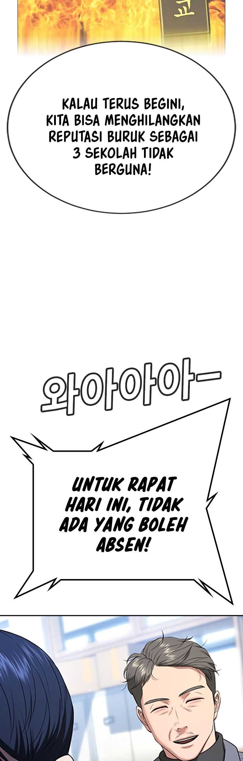 Goo Se Ra Chapter 24 Gambar 67