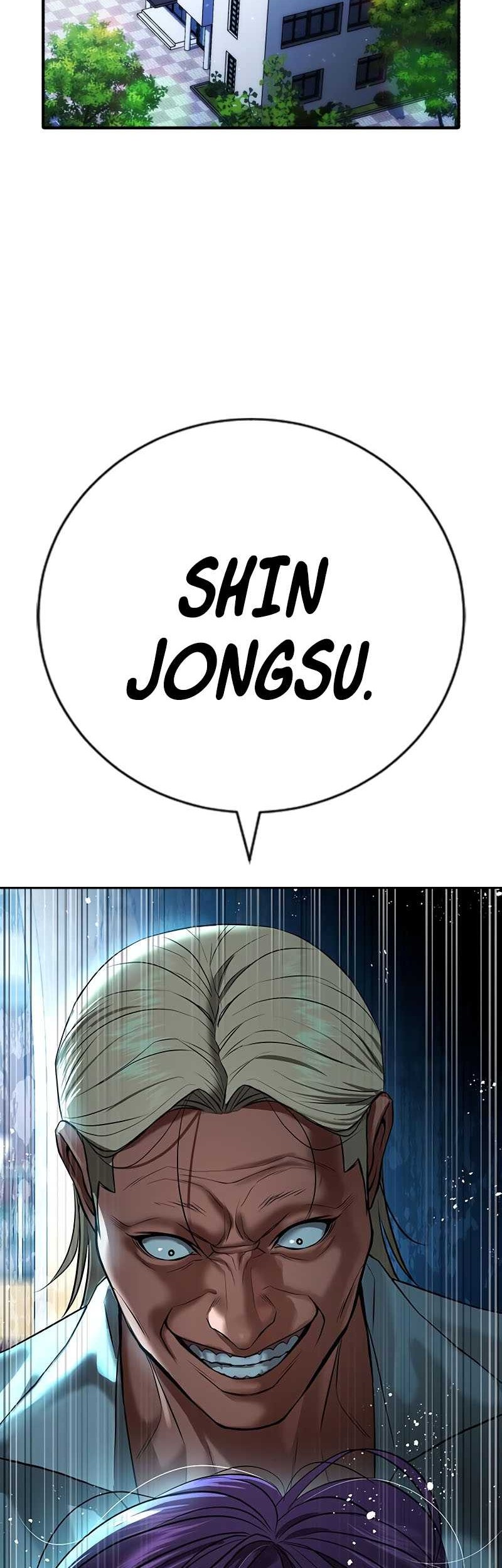 Goo Se Ra Chapter 24 Gambar 72