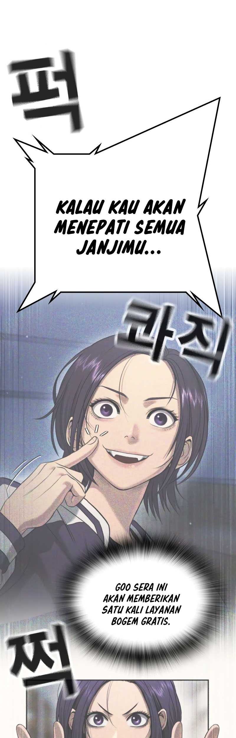 Goo Se Ra Chapter 24 Gambar 83