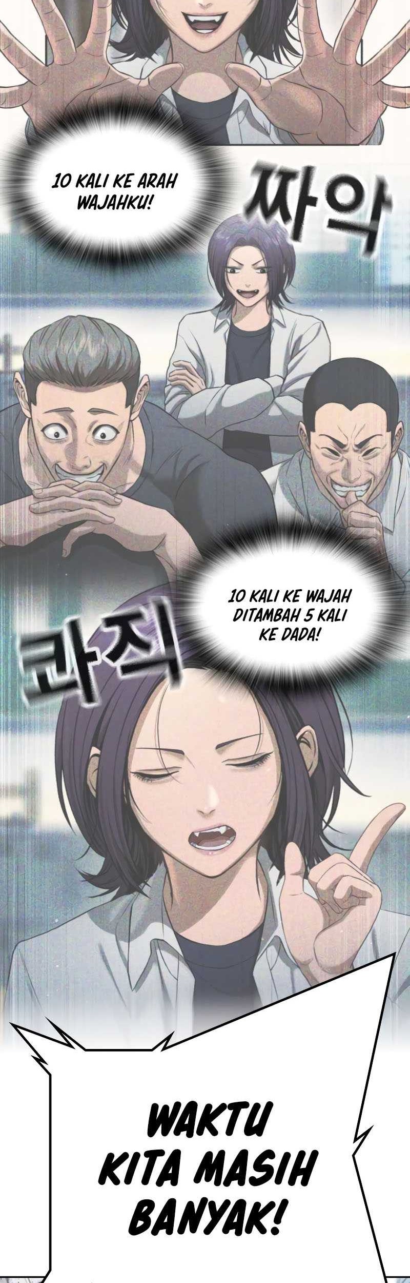 Goo Se Ra Chapter 24 Gambar 84