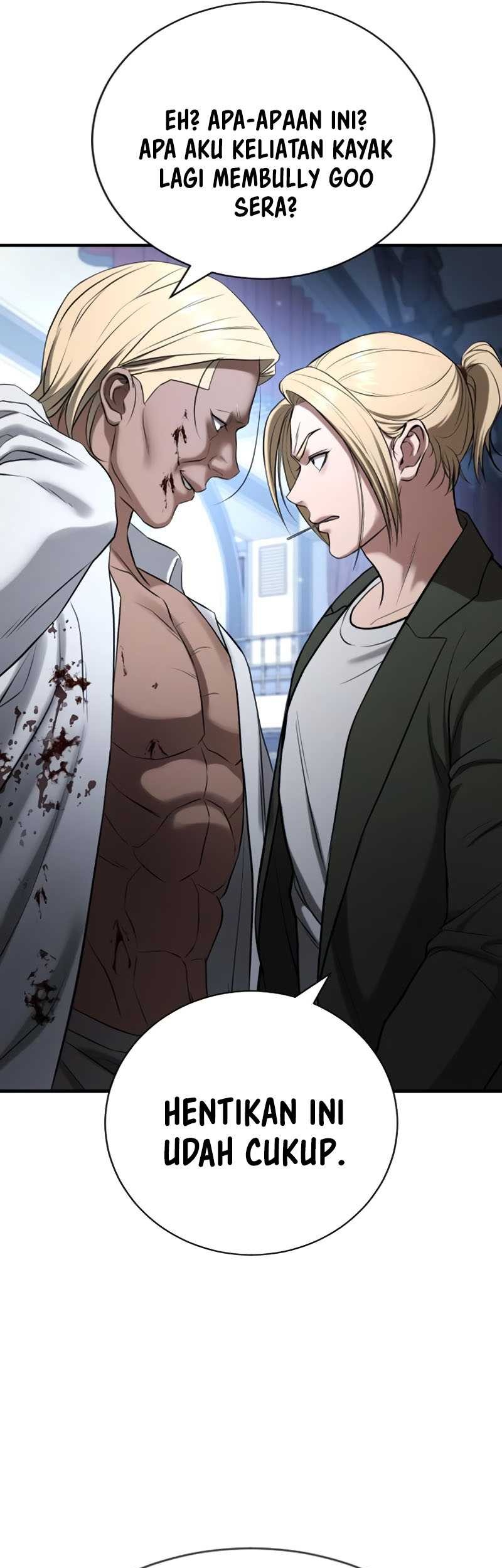 Goo Se Ra Chapter 24 Gambar 99