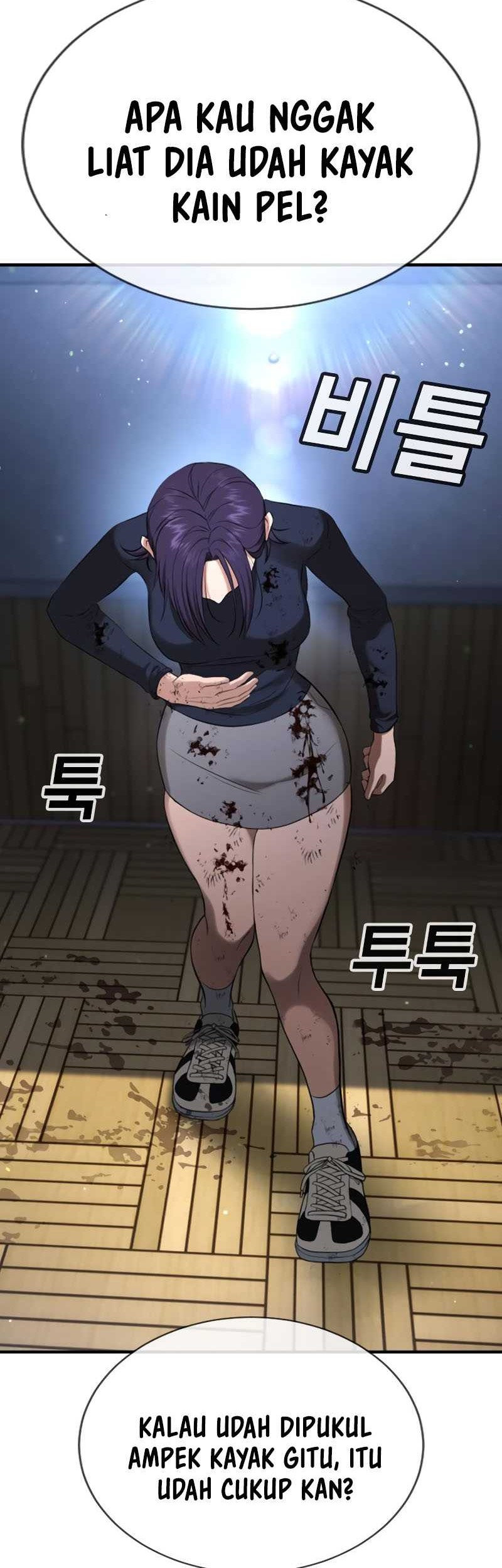 Goo Se Ra Chapter 24 Gambar 100