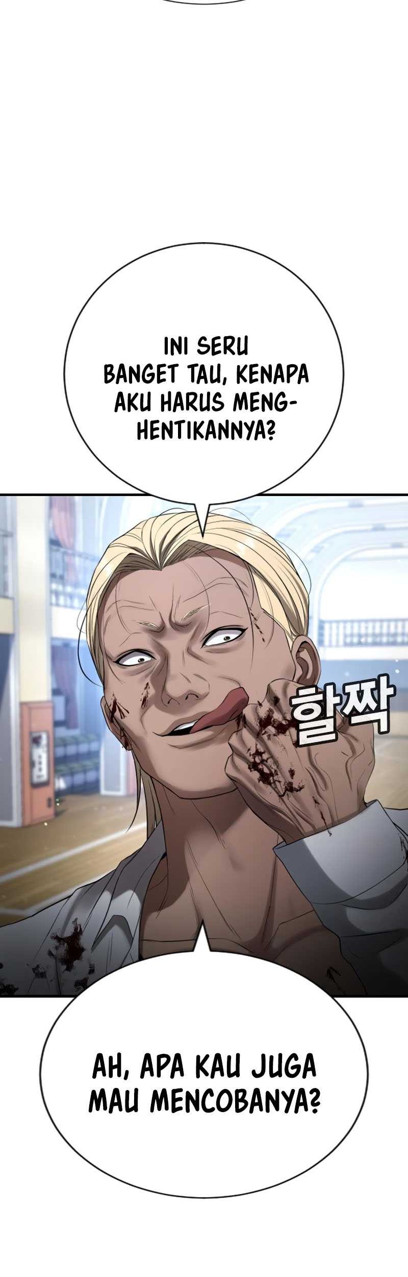 Goo Se Ra Chapter 24 Gambar 101