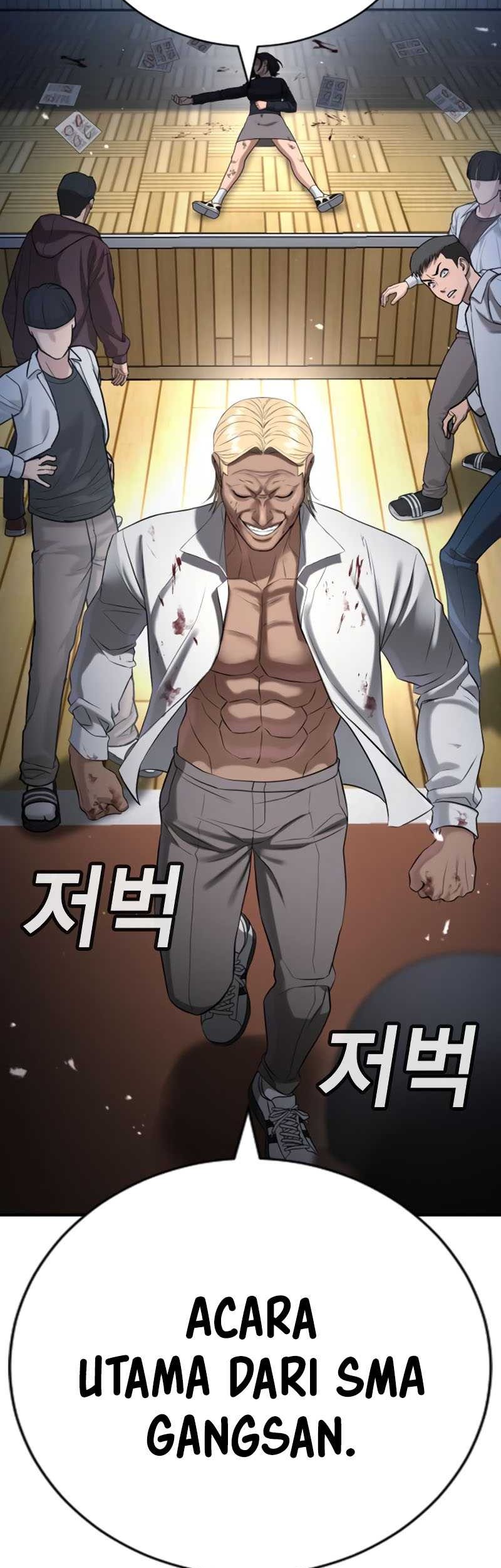 Goo Se Ra Chapter 24 Gambar 113