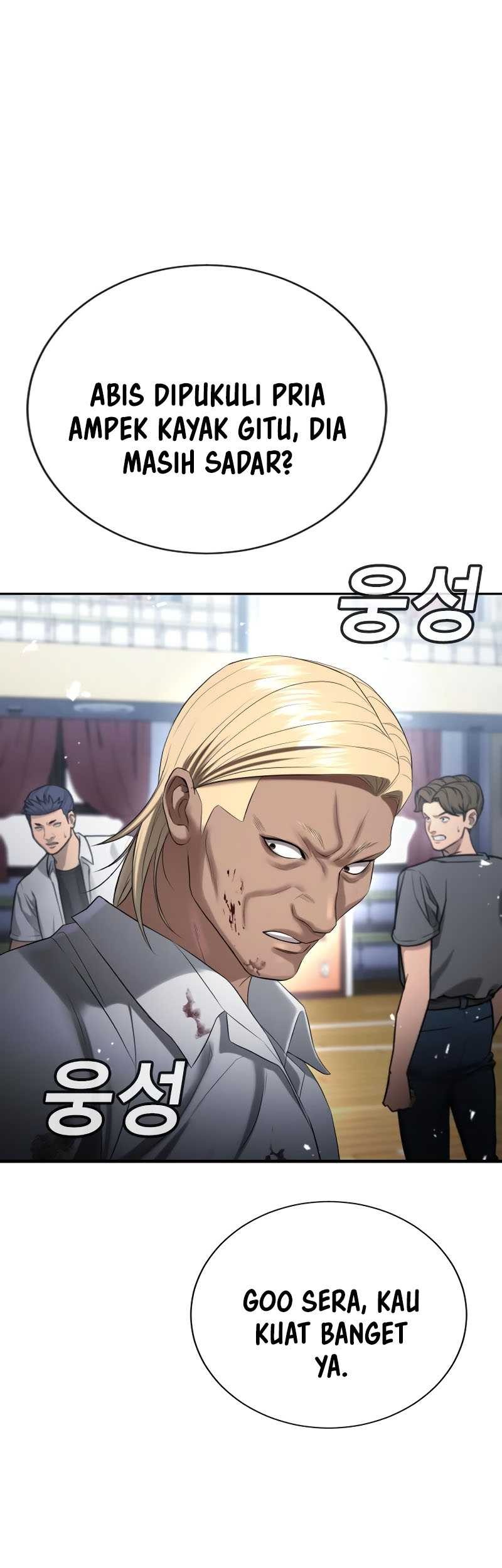 Goo Se Ra Chapter 24 Gambar 117