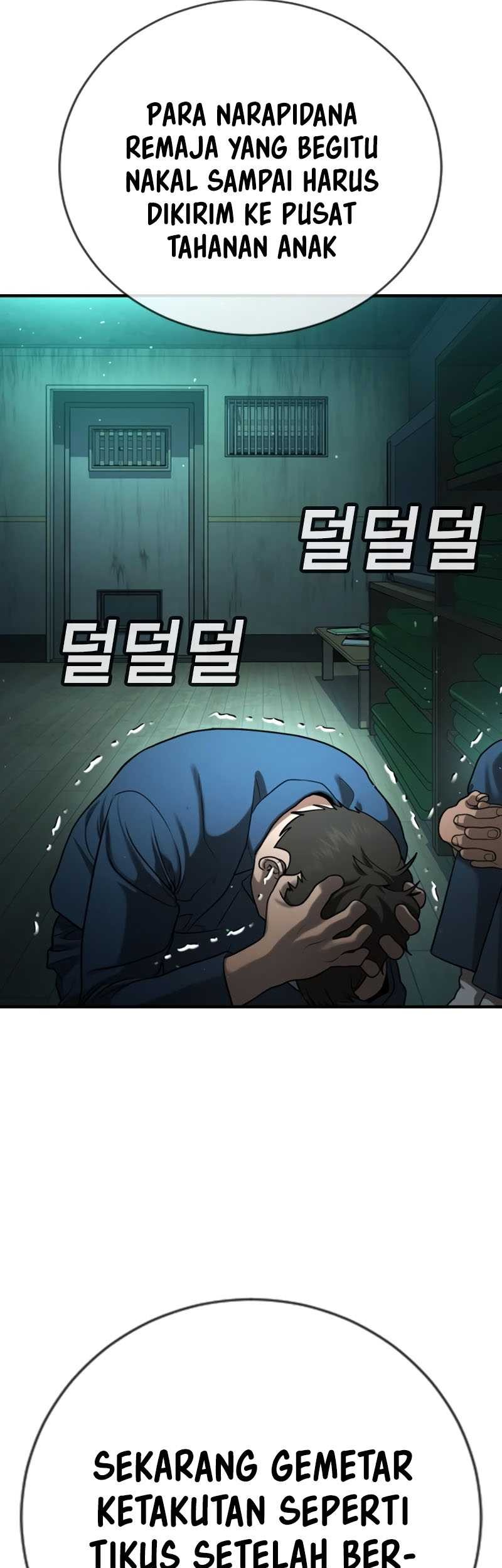 Goo Se Ra Chapter 24 Gambar 9