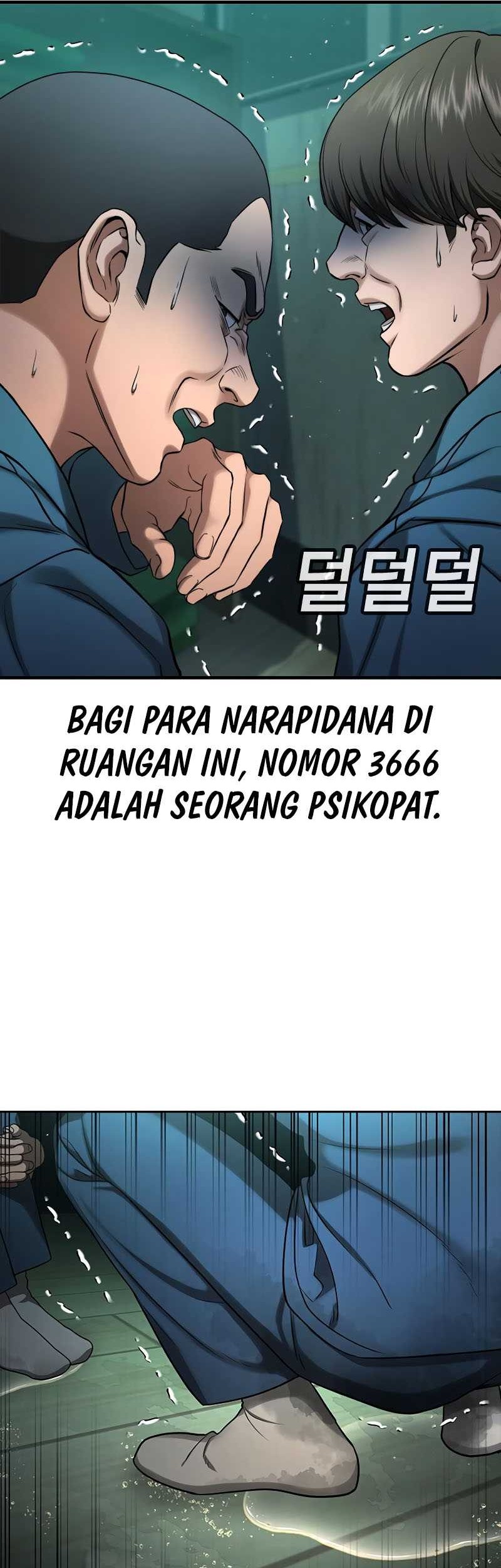Goo Se Ra Chapter 24 Gambar 12