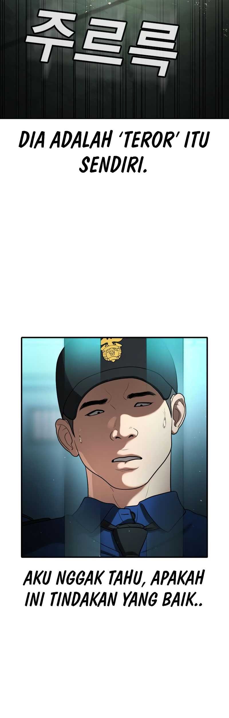Goo Se Ra Chapter 24 Gambar 13